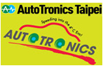 AutoTronics Taipei 2013