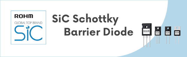 ROHM SiC Schottky Barrier Diode