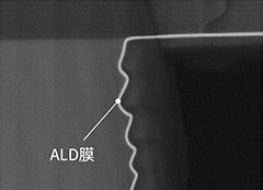 ALD保護膜形成