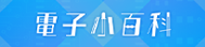 loading