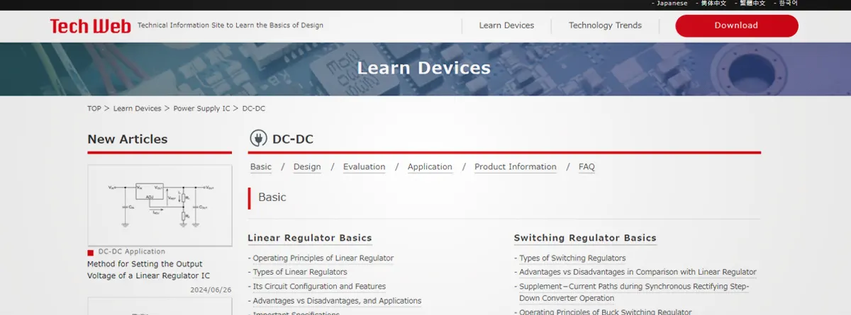 從基礎到應用，學習DC-DC電路設計 -Tech Web-