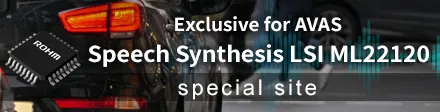 Speech Synthesis LSI ML22120