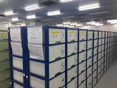 留存樣品保管