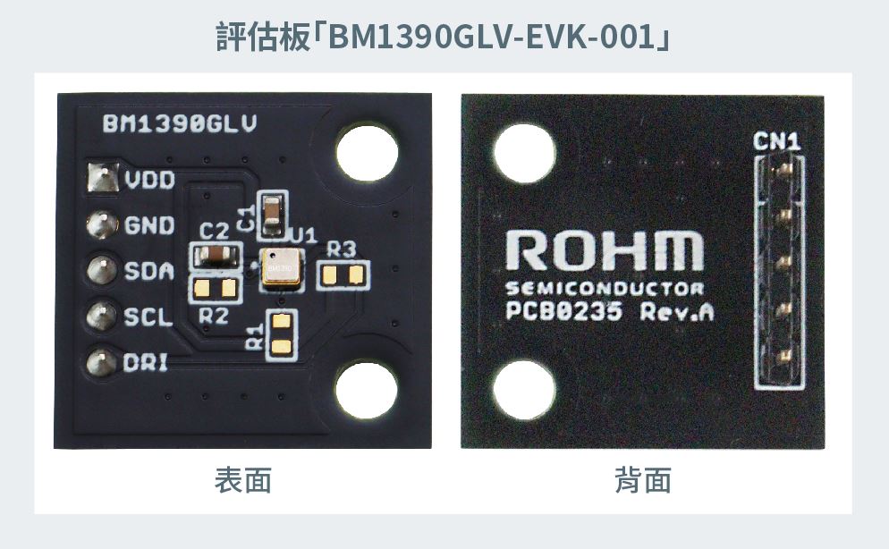 BM1390GLV-EVK-001