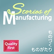 羅姆的生產製造