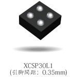 XCSP30L1(引腳間距：0.35mm)